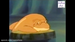 کارتون جزیره ناشناخته (کنا و سرندیپیتی) قسمت 2